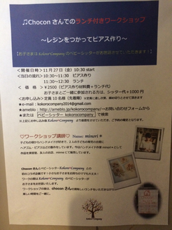 C7BE97B6-4D86-468D-B55B-819A3424B22F.jpg