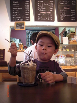雄登4歳4月 037.jpg